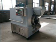 Жаровня ЖК-170